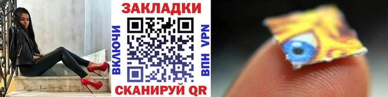 Где можно купить наркотики Нижневартовск СОЛЬ Меф мяу мяу ГАШ Каннабис