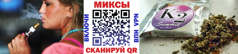 БУТИРАТ бутик  где продают   Нижневартовск 