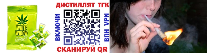 ссылка на мегу как зайти Нижневартовск Canna-Cookies конопля