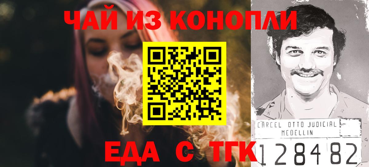 Конопля  ГАШИШ  COCAIN  Вход с VPN  ЭКСТАЗИ  Нижневартовск  Меф МЯУ МЯУ   МАРИХУАНА 