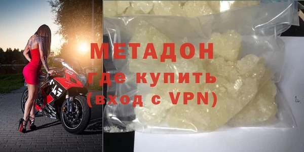 MESCALINE Абаза