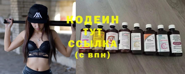 MDMA Premium VHQ Надым