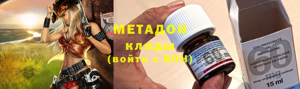 MESCALINE Абаза