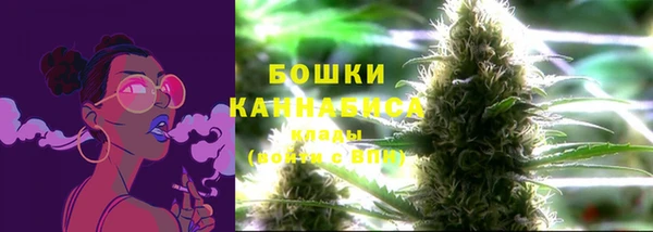 MESCALINE Абаза