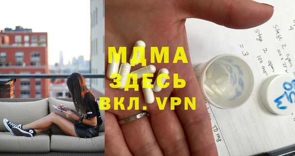 спайс Алексеевка