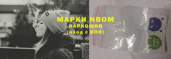 таблы Абдулино