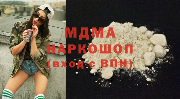 spice Абинск