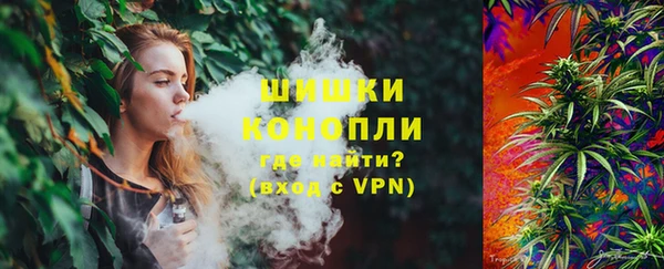 таблы Абдулино
