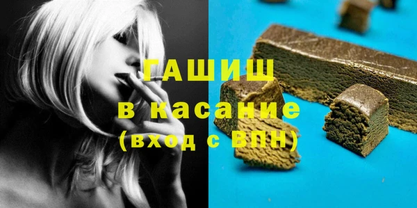 героин Алексин