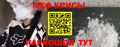 каннабис Гусь-Хрустальный
