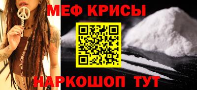 марки nbome Гусев