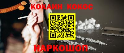 каннабис Гусь-Хрустальный