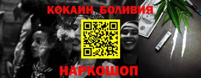 каннабис Гусь-Хрустальный