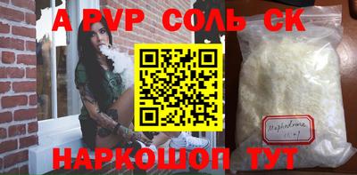 каннабис Гусь-Хрустальный