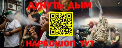 герыч Первоуральск