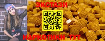 каннабис Гусь-Хрустальный