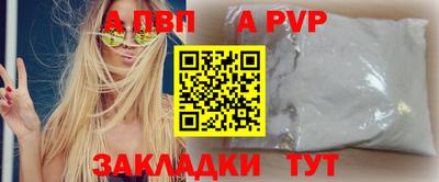 марки nbome Гусев