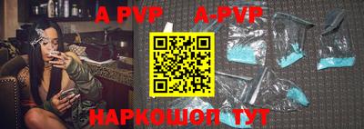 мескалин Гусиноозёрск