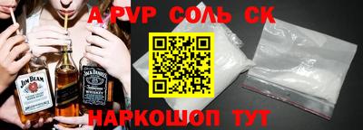 марки nbome Гусев