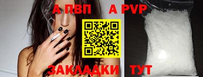 мескалин Гусиноозёрск