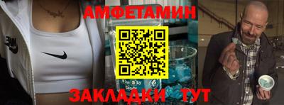 марки nbome Гусев