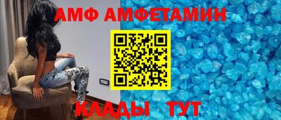марки nbome Гусев