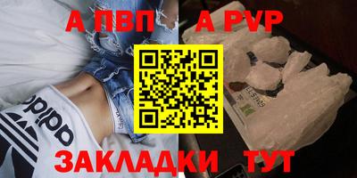 мескалин Гусиноозёрск