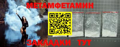 марки nbome Гусев