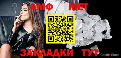 марки nbome Гусев