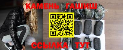 каннабис Гусь-Хрустальный