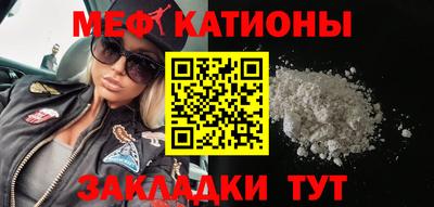 марки nbome Гусев
