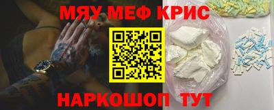 марки nbome Гусев