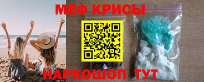 каннабис Гусь-Хрустальный